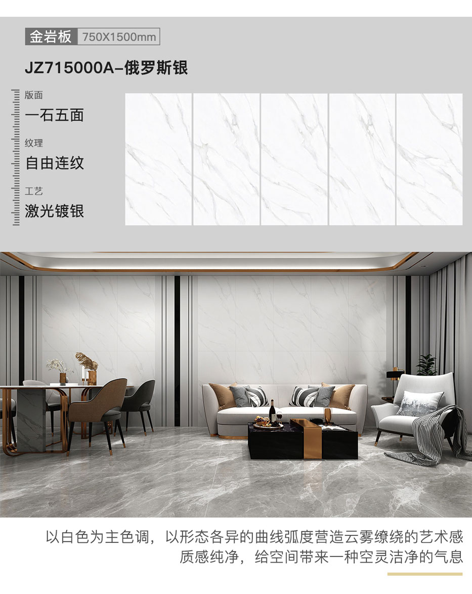 00A-俄罗斯银.jpg