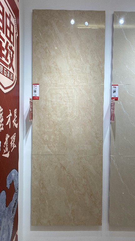 CP8503-亚瑟米黄.jpg